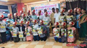 एन.एम.एम.एस.परीक्षेत प्राध्यापक गोपाळ कृष्ण घोडके यांच्या उदयगिरी अकॅडमीच्या २२ विद्यार्थ्यांचे घवघवीत यश