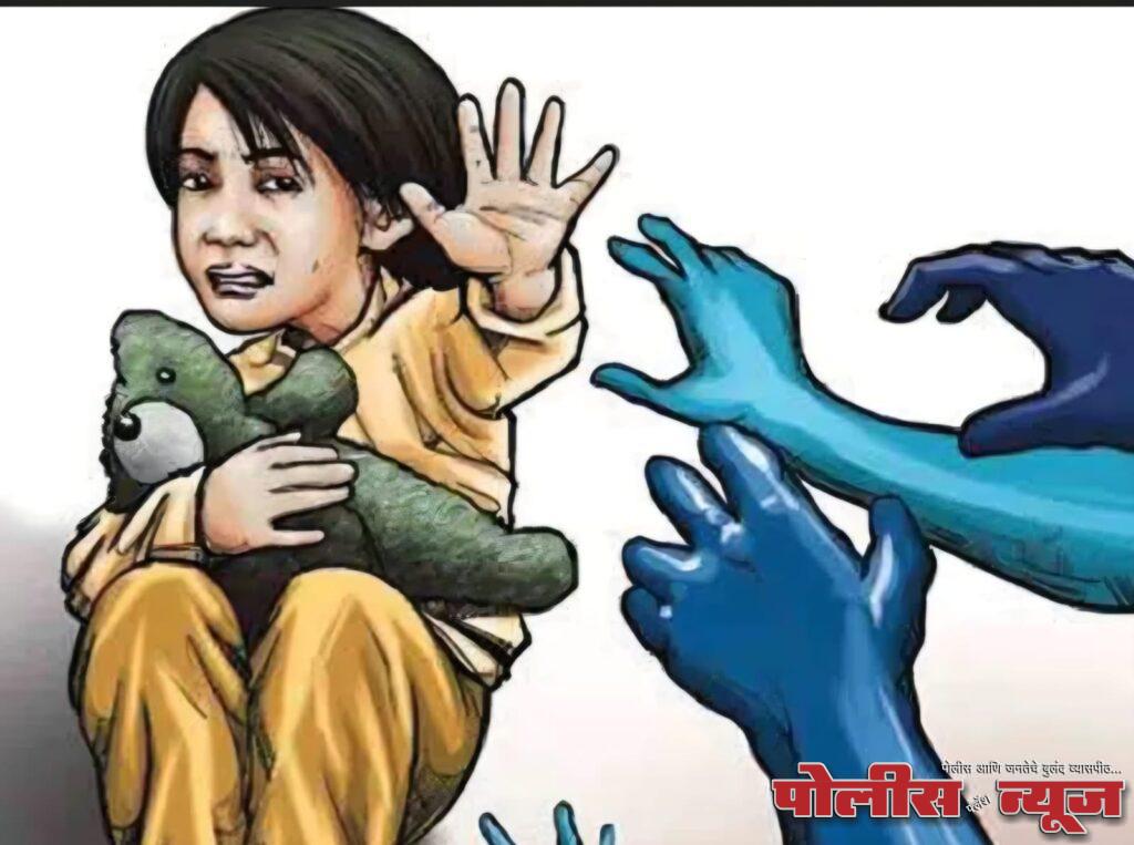 चॉकलेटचे आमिष दाखवून ५ वर्षांच्या बालिकेवर लैंगिक अत्याचाराचा प्रयत्न करणाऱ्या ६० वर्षीय नराधमास ३ वर्षे कारावास.