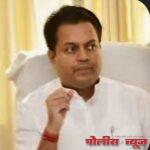 मराठवाड्याच्या तोंडाला पाने पुसणारा अर्थसंकल्प – आ. अमित देशमुख