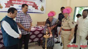 ईगल फौंडेशनच्या वतीने जागतिक महिला दिनानिमित्त कवी केशवसुत स्मारक मालगुंड येथे महिला गौरव सोहळा संपन्न