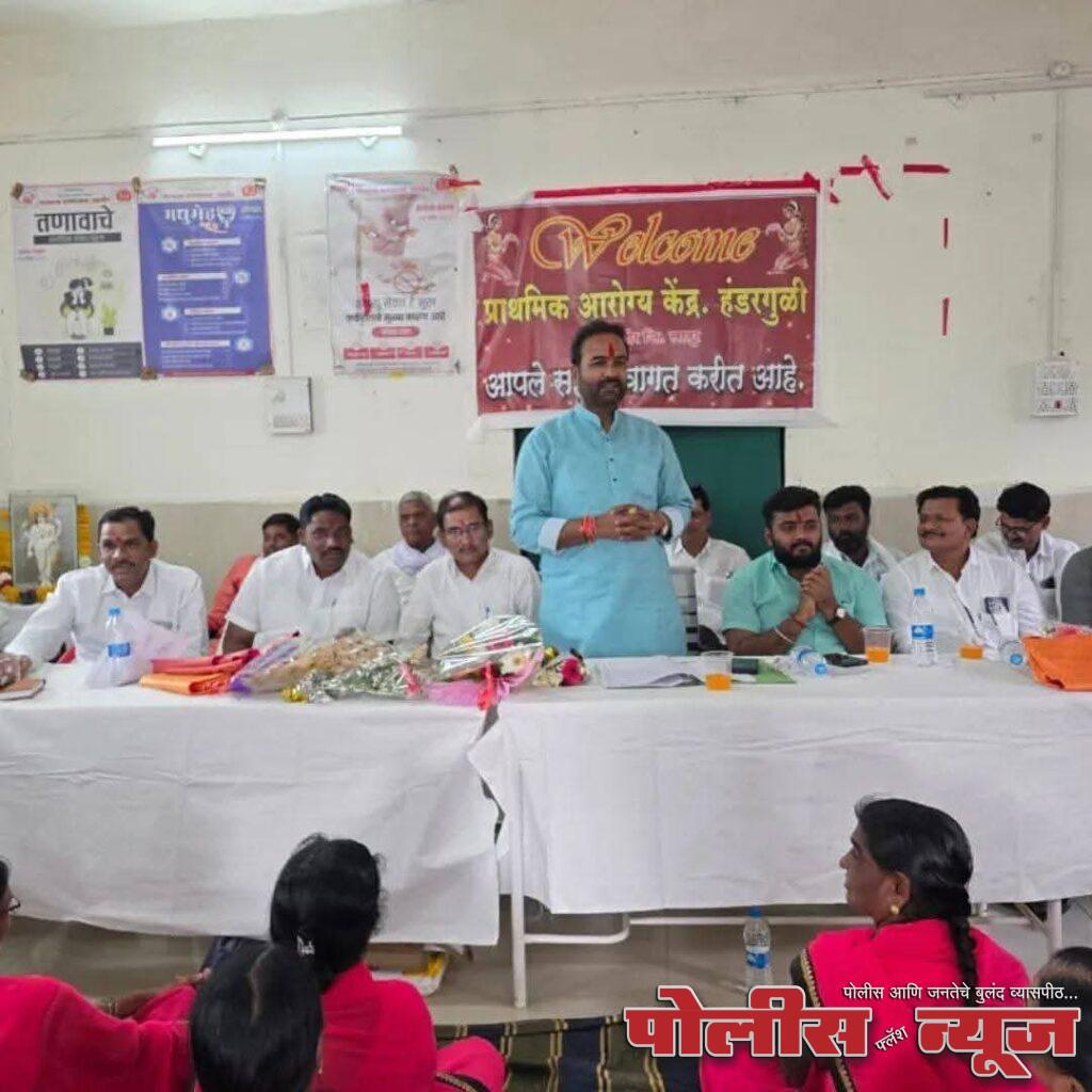 सर्वसामान्य नागरिकांना शासकीय आरोग्याच्या योजनांचा लाभ द्या -जि प सदस्य तथा भाजपचे गटनेते रामभाऊ तिरुके