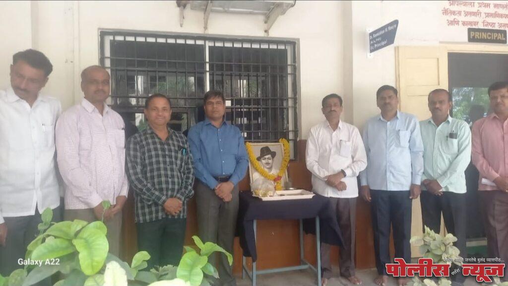 छत्रपती शिवाजीराजे महाविद्यालयात शहीद दिन हुतात्मा दिवस म्हणून साजरा