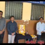 सामाजिक क्रांतीचे अग्रदूत : महात्मा बसवेश्वर - प्राचार्य डॉ. आर. एम. मांजरे