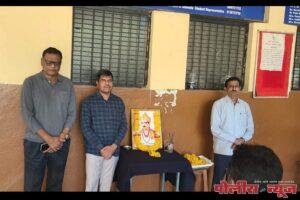 सामाजिक क्रांतीचे अग्रदूत : महात्मा बसवेश्वर - प्राचार्य डॉ. आर. एम. मांजरे