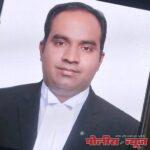 औषधनिर्माण अधिकारी पदावर नियुक्ती देण्याचे उच्च न्यायालयाचे आदेश.