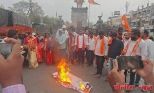 महिला आरक्षणावरून काँग्रेसविरोधात शिवसेना महिला आघाडी आक्रमक