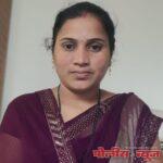 वर्षा सुनील केंद्रे यांना डॉ.भीमराव आंबेडकर उत्कृष्ट सरपंच राष्ट्रीय पुरस्कार जाहीर.