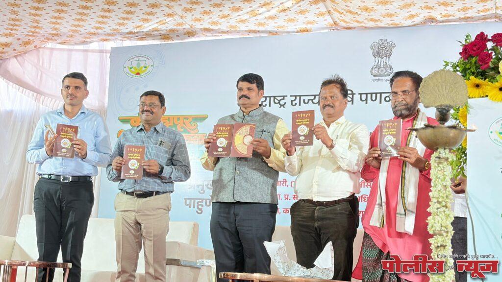 कृषी पणन मंडळामार्फत शहरात मिलेट व फळ महोत्सवास प्रारंभ