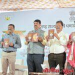 कृषी पणन मंडळामार्फत शहरात मिलेट व फळ महोत्सवास प्रारंभ