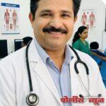 हिवताप निर्मूलनासाठी प्रत्येकाने काळजी घ्यावी, डासोउत्पत्ती थांबवा – डॉ. शरद कुमार तेलगाणे