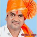 पंचायतराज मूल्यमापन समितीवर पत्रकार बिभीषण मद्देवाड यांची नियुक्ती