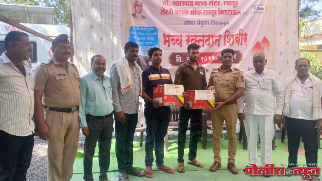 आपण सारे एक असे रूपांतर होण्यासाठी रक्तदान काळाची गरज - डी वाय एस पी अरविंद रायबोले