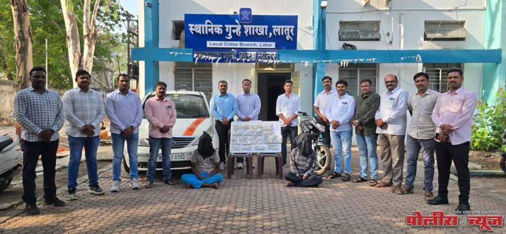 सोलार पॅनल व कॉपर वायर चोरी करणाऱ्या आंतरजिल्हा टोळीचा पर्दाफाश; १३ गुन्ह्यांची उकल, ₹१६.५९ लाखांचा मुद्देमाल जप्त.