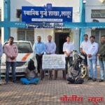 सोलार पॅनल व कॉपर वायर चोरी करणाऱ्या आंतरजिल्हा टोळीचा पर्दाफाश; १३ गुन्ह्यांची उकल, ₹१६.५९ लाखांचा मुद्देमाल जप्त.