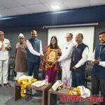जागतिक दृष्टिदान दिनानिमित्त डॉ. शीतल पेद्दावाड व सचिन निलंकर यांचा गौरव,जागतिक दृष्टिदान दिन उत्साहात साजरा