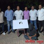 स्थानिक गुन्हे शाखेची मोठी कारवाई; गावठी पिस्टलसह आरोपी जेरबंद, शस्त्र पुरवठादाराविरोधातही गुन्हा दाखल.
