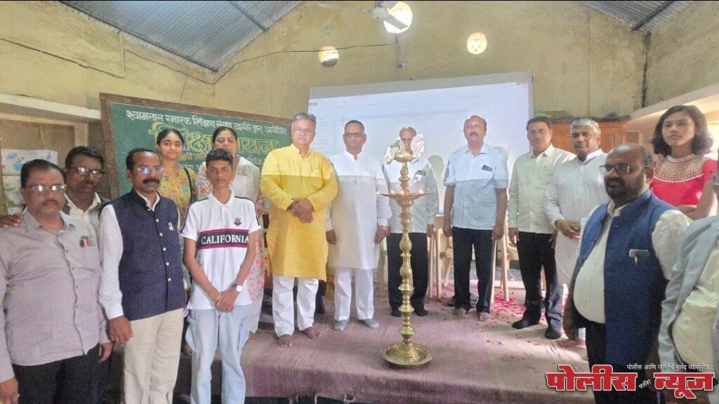 "शिक्षणायन " गुरुजनांचे आत्मचिंतन शैक्षणिक चर्चासत्र उत्साहात संपन्न.