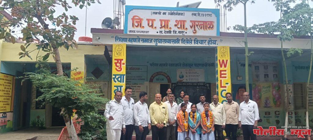 जि,प,प्रा,शाळा गुरनाळ येथे शिष्यवृत्तीधारक विद्यार्थ्यांचा सत्कार