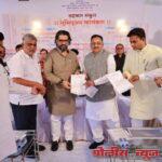 लातूर येथील सहकार भवनास स्व. अजितदादा पवार यांचे नाव द्यावे - भरत चामले