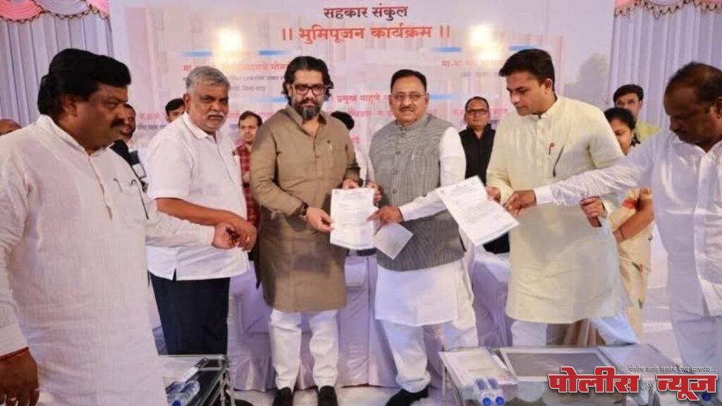 लातूर येथील सहकार भवनास स्व. अजितदादा पवार यांचे नाव द्यावे - भरत चामले