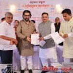 लातूर येथील सहकार भवनास स्व. अजितदादा पवार यांचे नाव द्यावे - भरत चामले