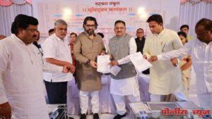 लातूर येथील सहकार भवनास स्व. अजितदादा पवार यांचे नाव द्यावे - भरत चामले